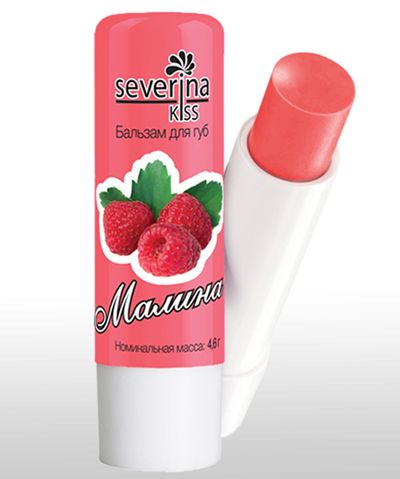 SEVERINA Lip Balm - 110 Raspberry Economy